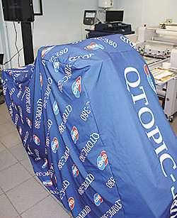 Идеальная пара