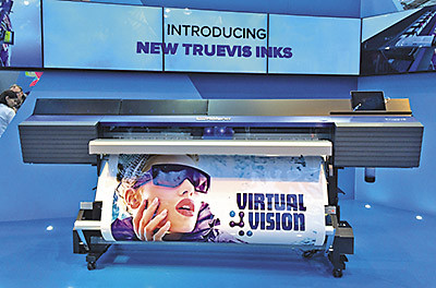 Горячие премьеры FESPA Digital 2016