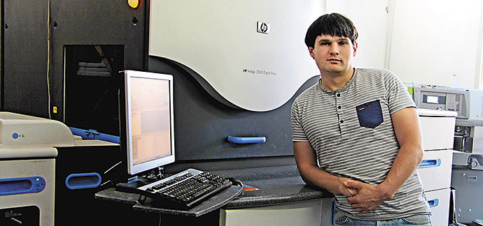 Принт-офис, который всегда с тобой