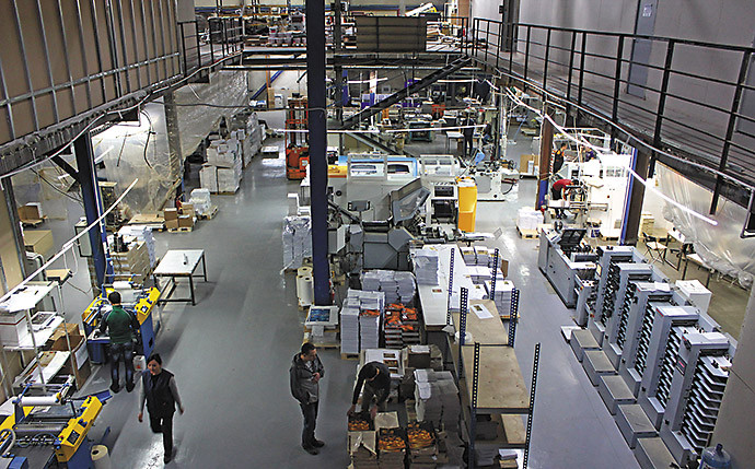 Экстремальный переезд