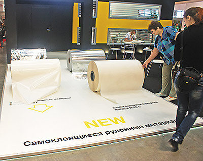 галилео хотьково. галилео хотьково. завод электроизолит в хотьково. андрей крушинский галилео нанотех. галилео нанотех хотьково.