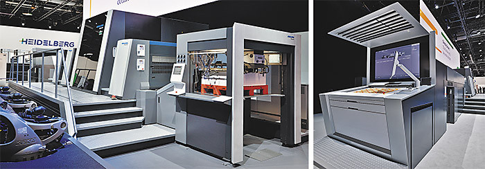 Листовая «цифра»: в центре внимания — струйная печать