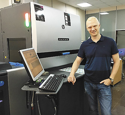 Дорожная карта для роста