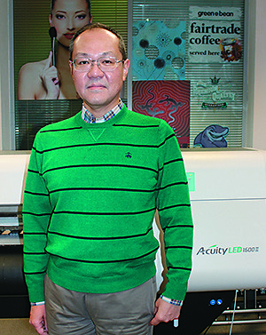 Дмитрий Эпштейн: «Всего год назад о том, что Fujifilm выпускает широкоформатные принтеры, в России знали только единицы»