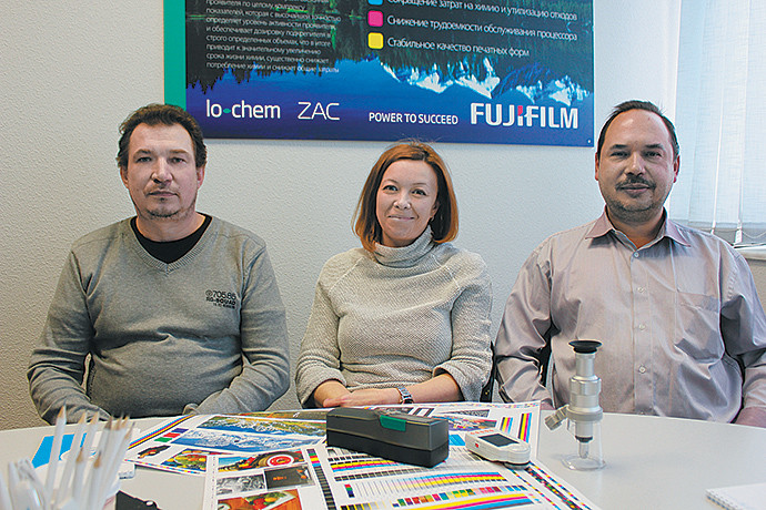 Цвет без боли