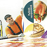 Параллельные реальности Durst