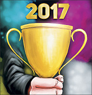 Открытия года: те, кого нужно называть!