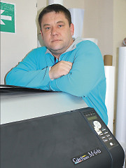 Прирост скорости для «Эксклюзива»