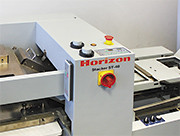 Horizon крупным планом