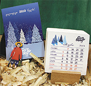 Первые в Грузии