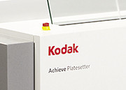 Стабильный вывод