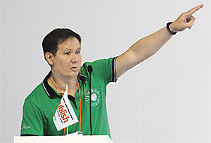 Игры экспоцентров