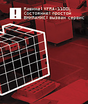 Гибридное производство как эффективный путь развития офсетной типографии