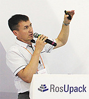 Цифровое развитие для флексотипографий — какой путь выбрать?