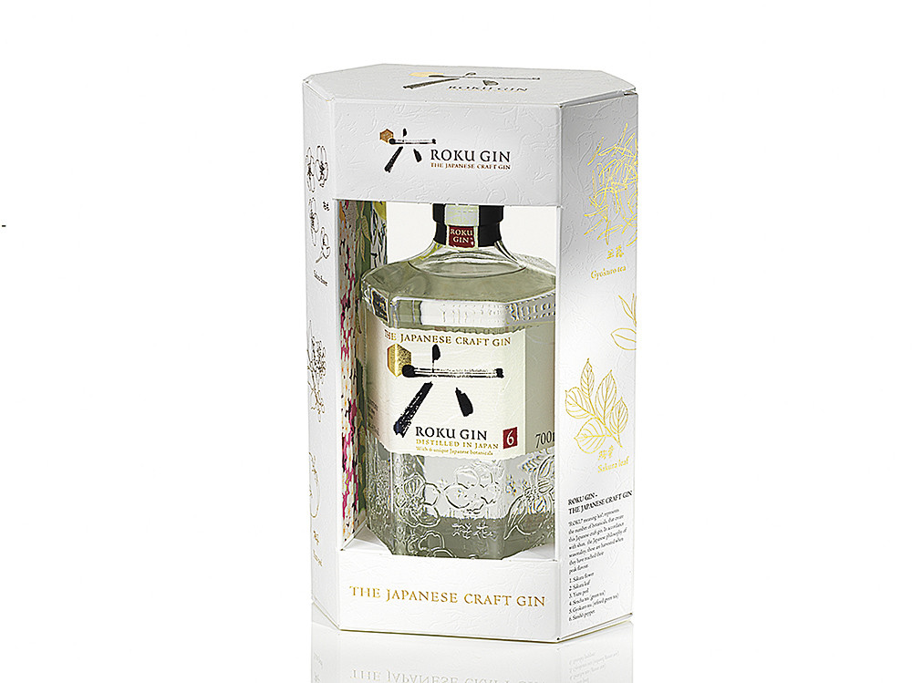 European Carton Excellence Award 2020