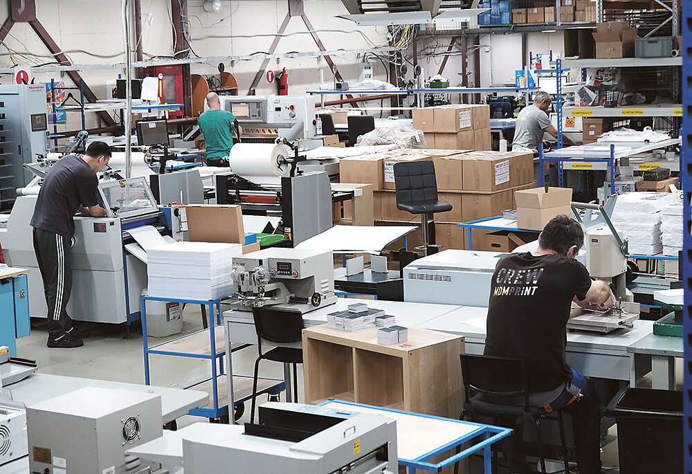 Любовь по франшизе