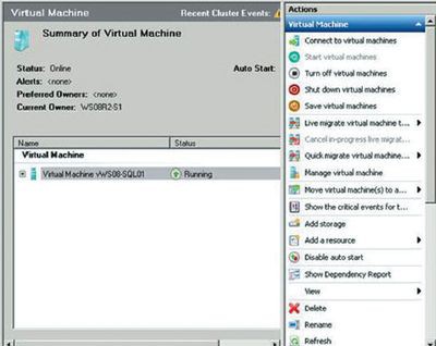 Запуск процесса динамической миграции
