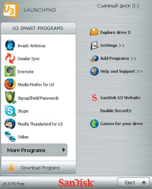 Панель программ U3