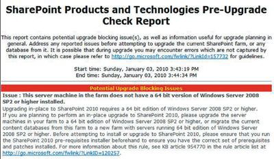 Экран 1. Отчет утилиты Pre-Upgrade Checker