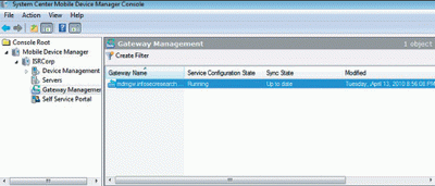 Экран 2. Проверка конфигурации сервера шлюза в?консоли MDM