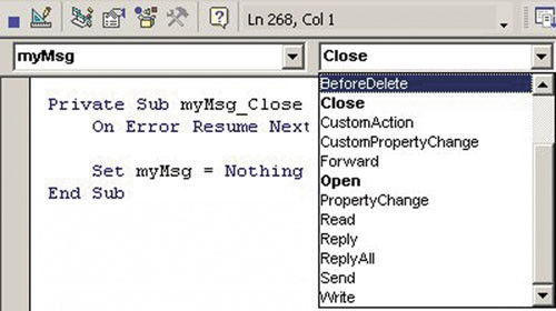 Выпадающие списки объектов и процедур