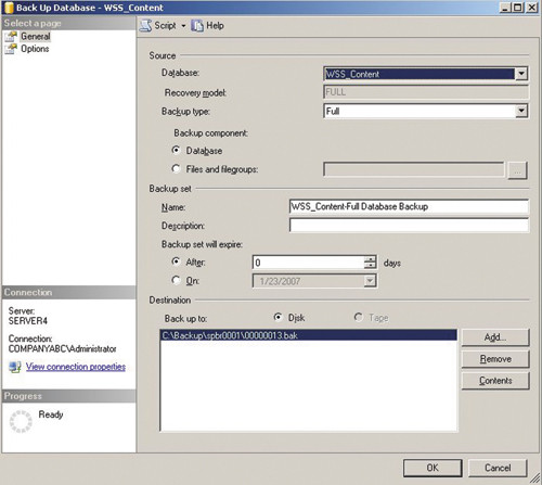 Выбор базы данных для резервирования