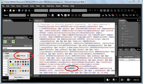 Изменение пользовательского экрана регистрации OWA