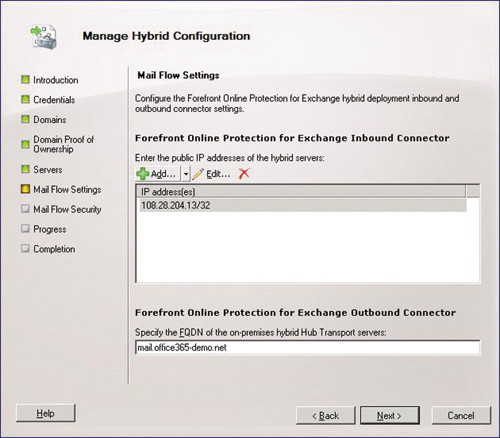 Настройка параметров потока почты