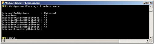 Список новых настраиваемых атрибутов для почтового ящика