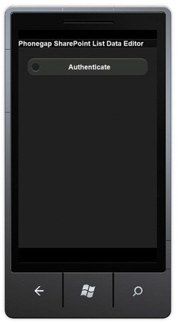 Страница проверки подлинности