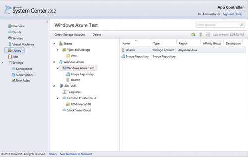 Окно Library программы App Controller