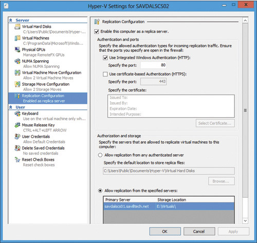 Настройка сервера в качестве целевого сервера репликации