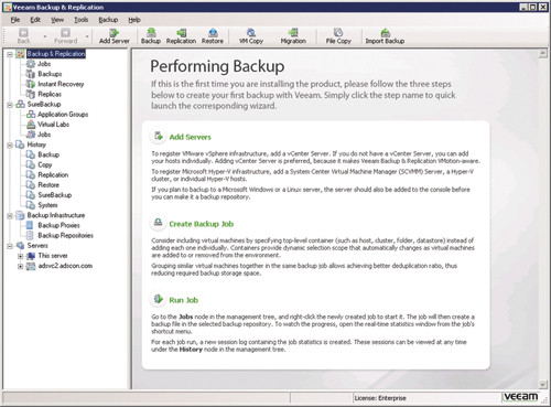 Экран  первоначальной операции резервного копирования