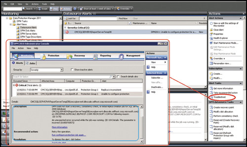 Окно DPM, открытое в консоли Operations Manager