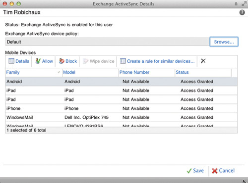 Выбор устройства для формирования правила