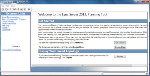 Страница приветствия инструмента планирования