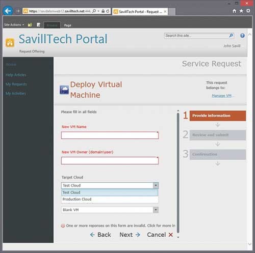 Форма для предложения запроса