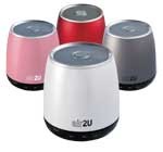 Музыкальная автономия