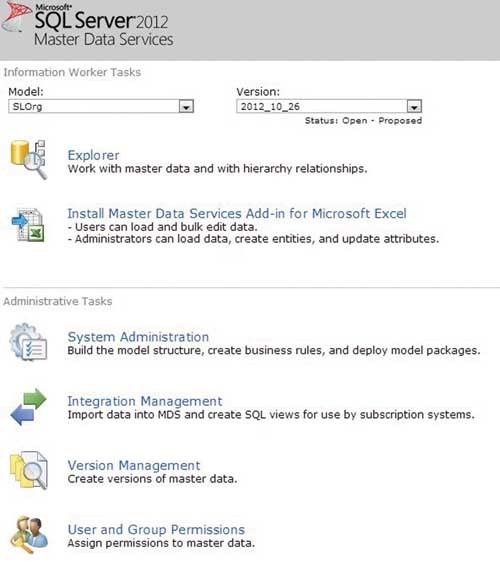 Интерфейс MDS