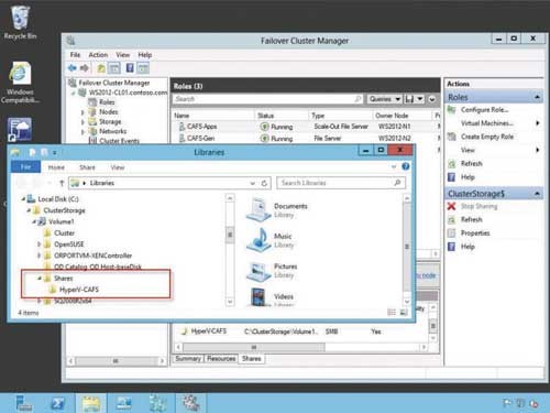 Новый ресурс CAFS