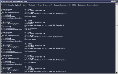 Получение сведений о компьютерах из базы данных ComputerData