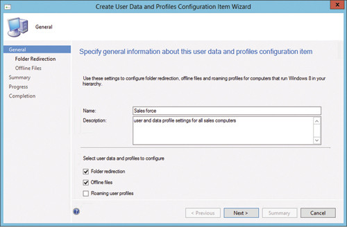 Мониторинг и управление данными и профилями пользователей