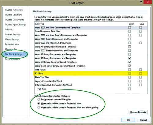 Блокировка открытия файлов