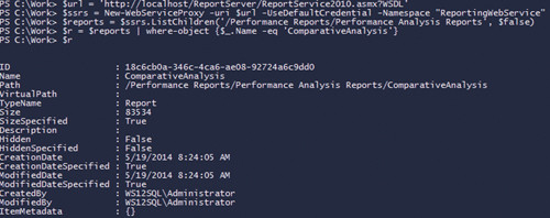 Изменение запроса в отчете