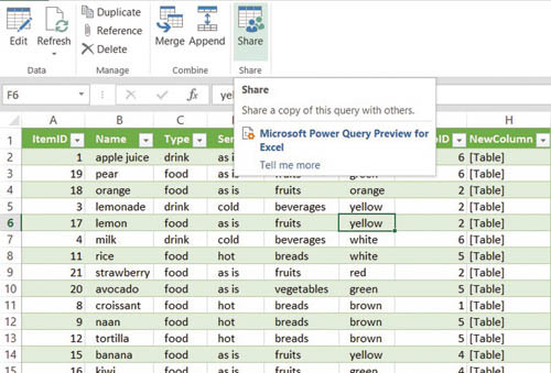 Создание новых данных