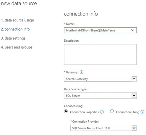 Определение источника данных