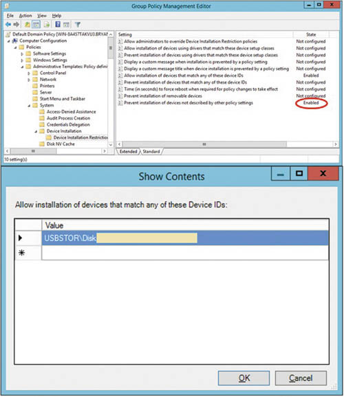 Запрет использования внешних носителей