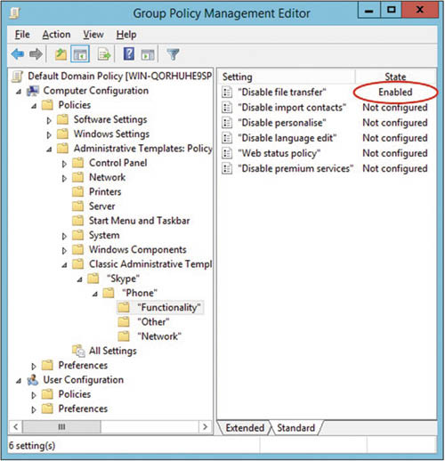 Запрет передачи файлов через Skype