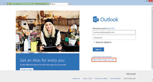 Вход с использованием одноразового пароля