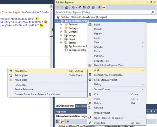 Создание элемента